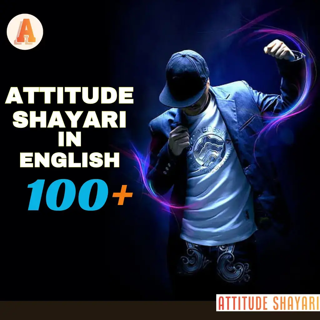 attitude-shayari-in-english-best