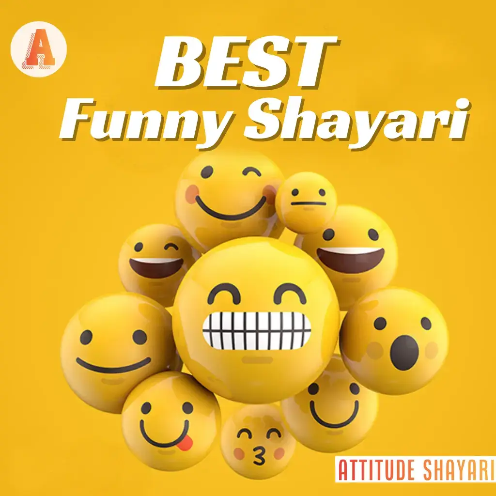 best-funny-shayari-in-hindi