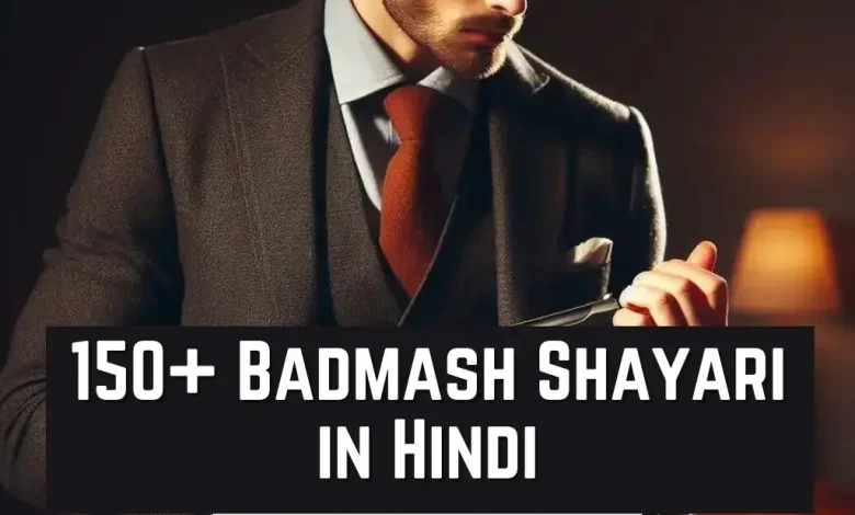 badmash-shayari-in-hindi