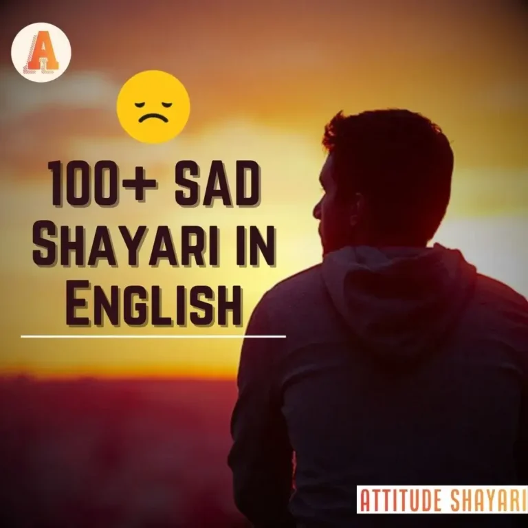 110+ Sad Shayari in English | Top Heart Touching 2 Line Sad Shayari