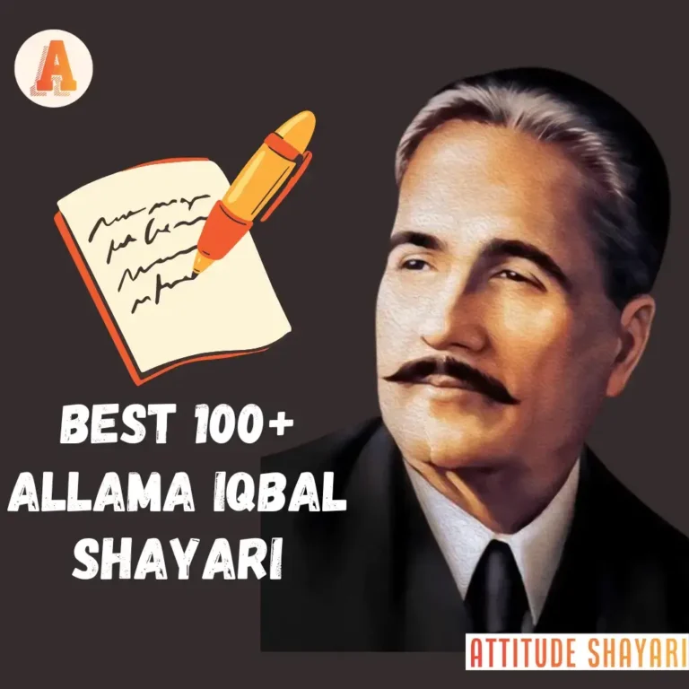 Best 100+ Allama Iqbal Shayari in Urdu, Hindi & English