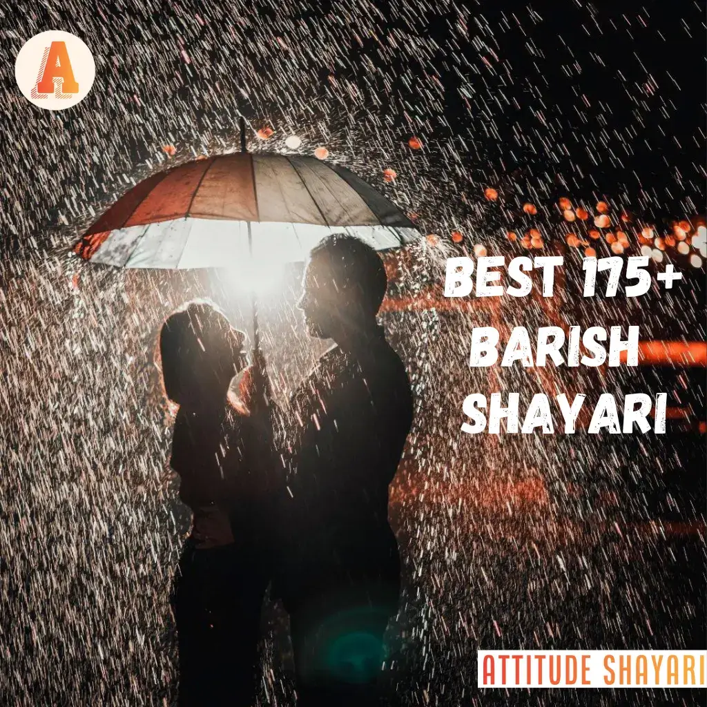 Best Barish Shayari in Hindi