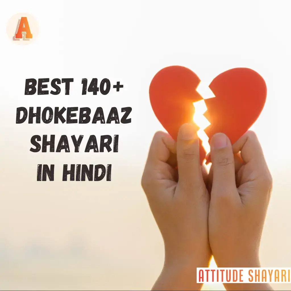 Best Dhokebaaz Shayari