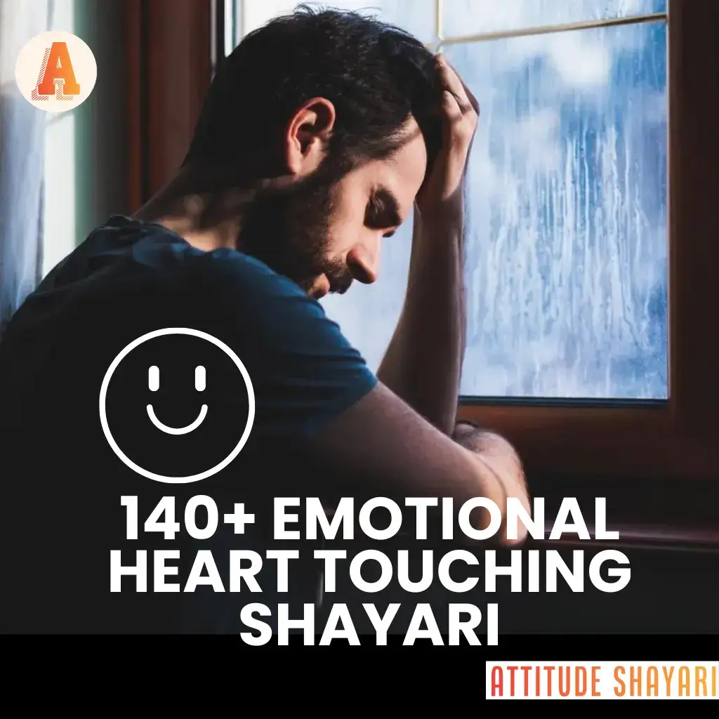 Emotional Heart Touching Shayari in Hindi