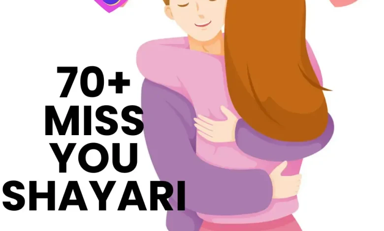 Miss You Shayari in Hindi
