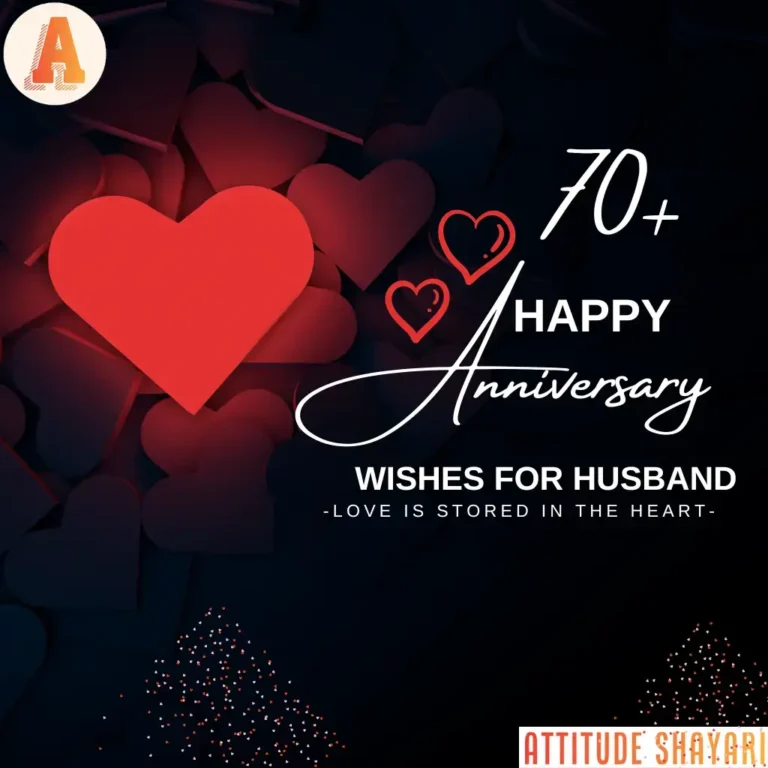 70+ Best Heart Touching Anniversary Wishes for Husband (2024)