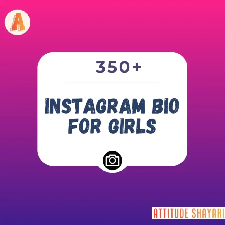 Cool Instagram Bio for Girls - Attitude Shayarii