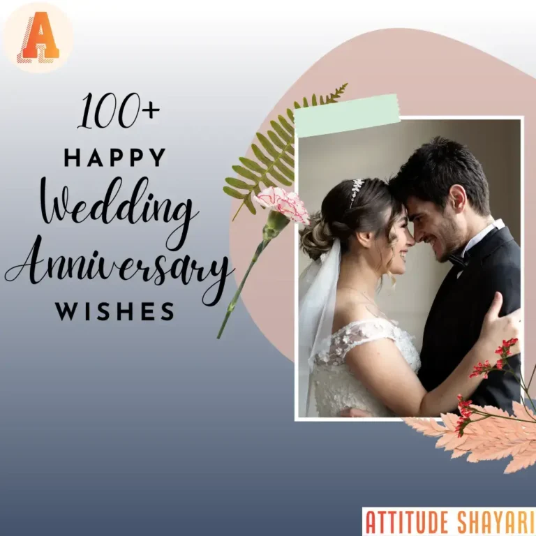 100+ Latest Wedding Anniversary Wishes in Hindi (2024)