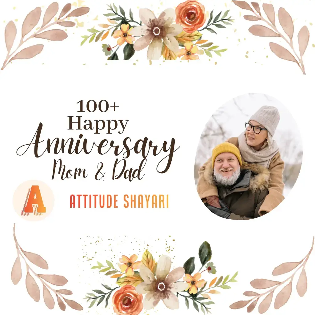 Anniversary Wishes for Mom and Dad