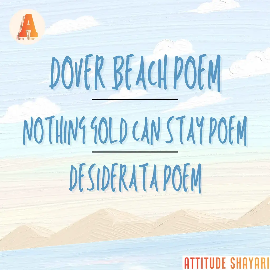 Dover Beach Poem