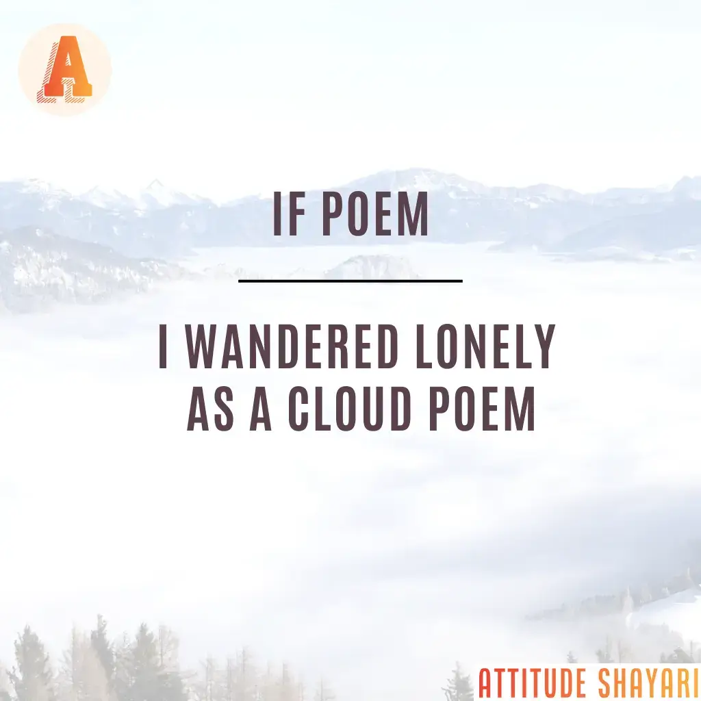 I Wandered Lonely As A Cloud Poem