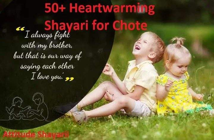50 Heartwarming Shayari for Chote Bhai