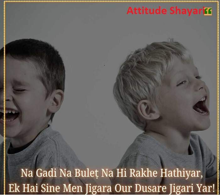 Heartfelt Bhai Shayari to Celebrate Your Brother